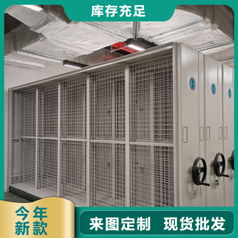企业辉煌【泽信】手动智能密集架
