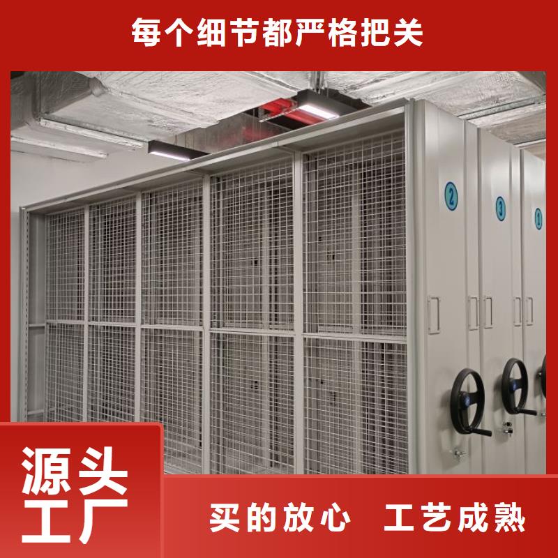 厂家的好处和积影响【泽信】临全封闭式密集架