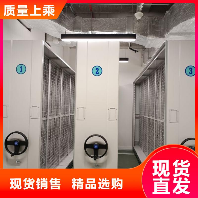 哪里便宜【泽信】智能档案柜