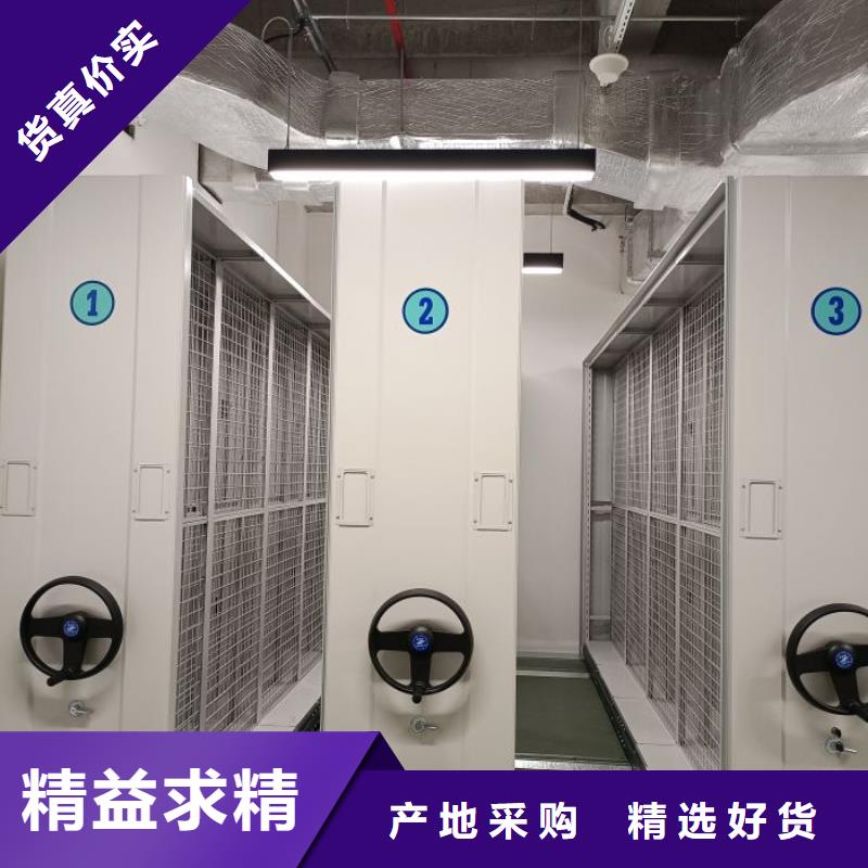 智能式移动密集架交货及时