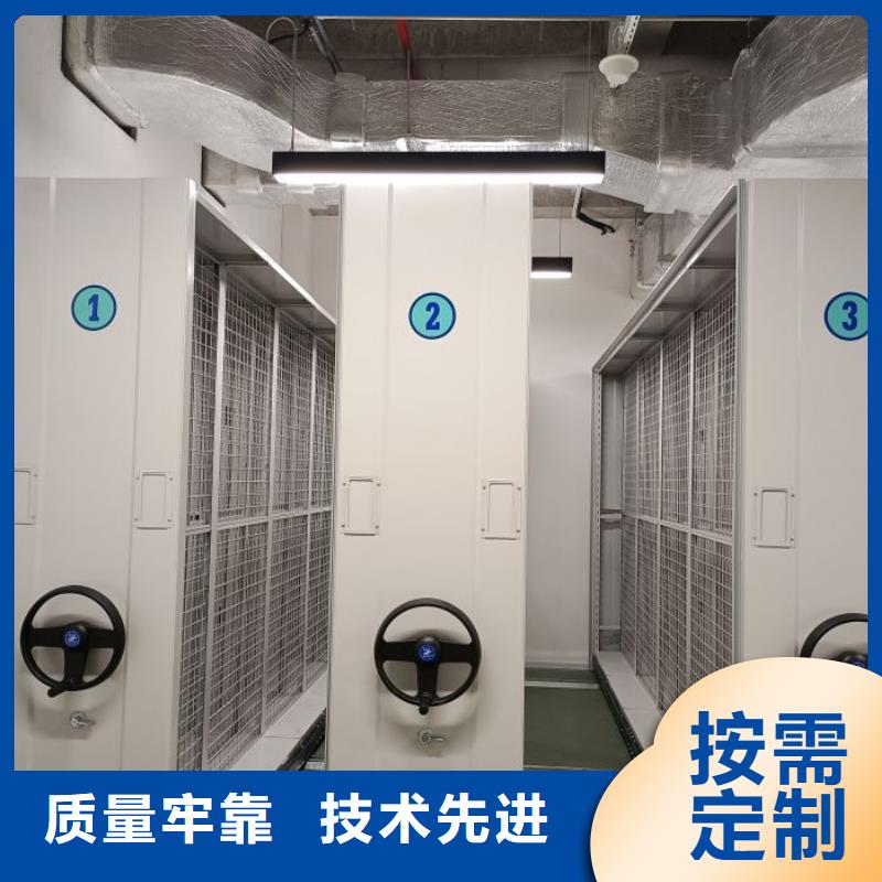 厂家的好处和积影响【泽信】临全封闭式密集架