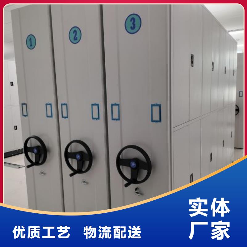 市场看点与期待【泽信】磁带密集架