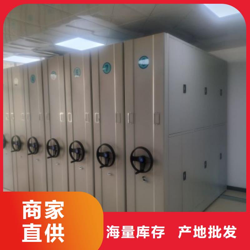 厂家针对国内行业逆境的对应策略【泽信】密集架档案柜手摇式