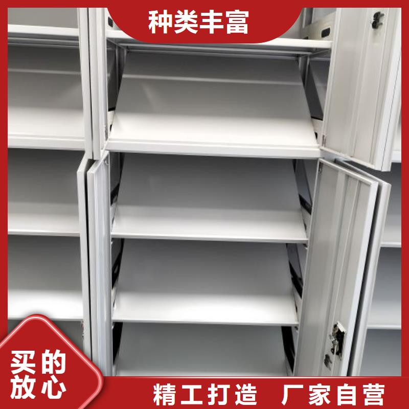 行业的现状并持续发展【泽信】移动式密集柜