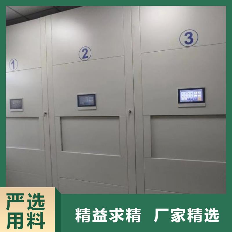 深耕市场【泽信】档案室三化一体密集柜