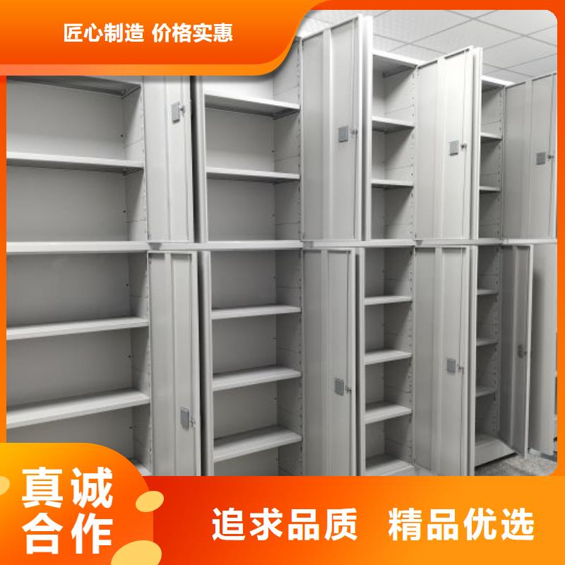 厂家联系电话【泽信】抽斗式密集柜