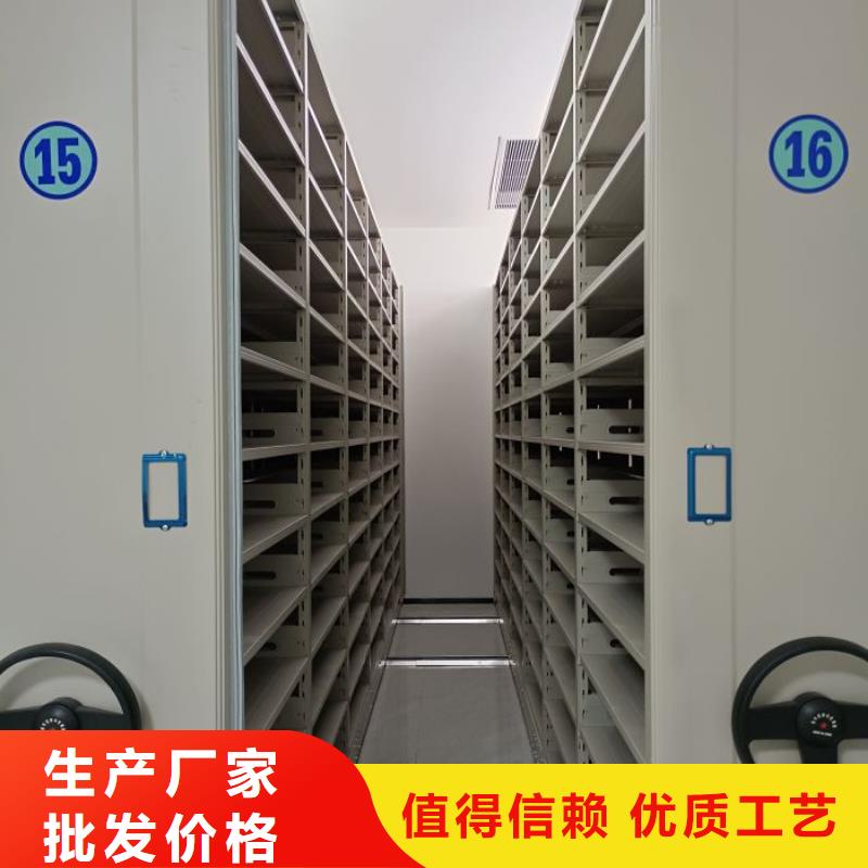 厂家拿货【泽信】档案保管柜