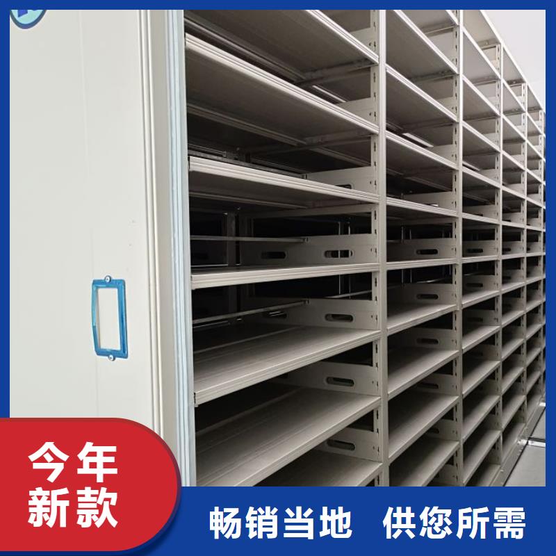 厂家哪家好【泽信】档案室文件密集架