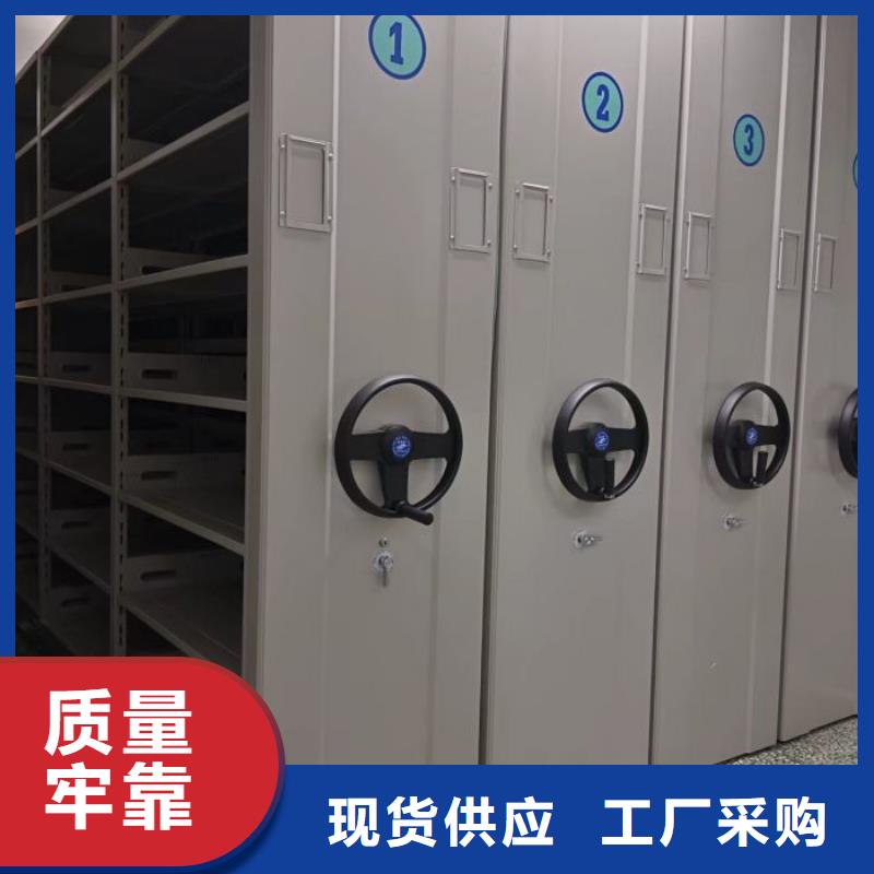 如何合理安装与操作【泽信】档案手摇密集架