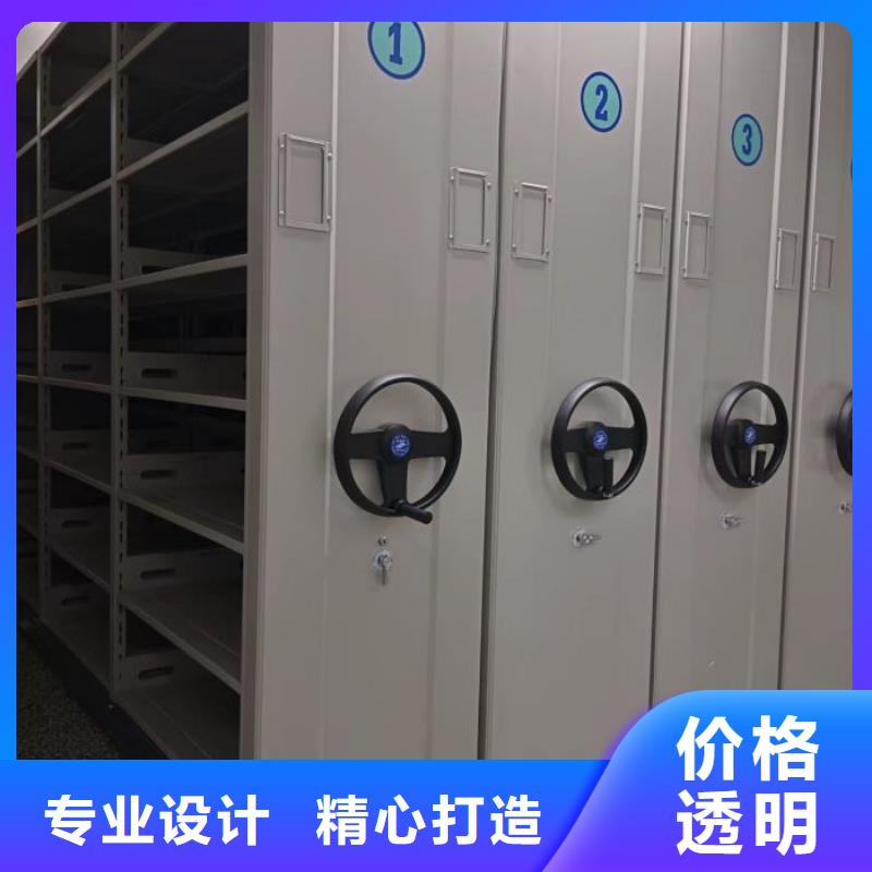 以客为尊【泽信】车辆档案管理密集架