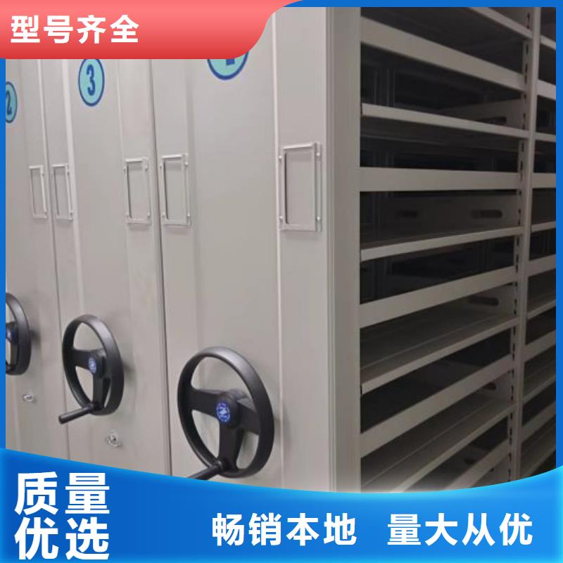 厂家拿货【泽信】档案保管柜