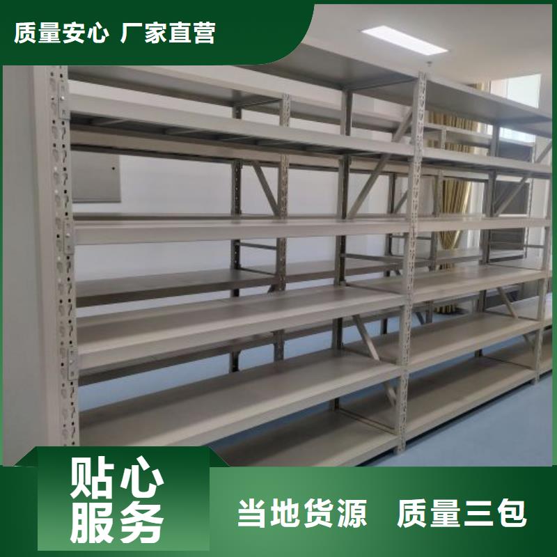 厂家针对国内行业逆境的对应策略【泽信】密集架档案柜手摇式