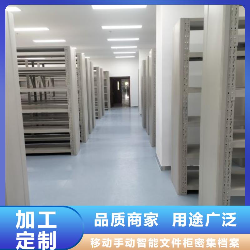 行业的现状并持续发展【泽信】移动式密集柜