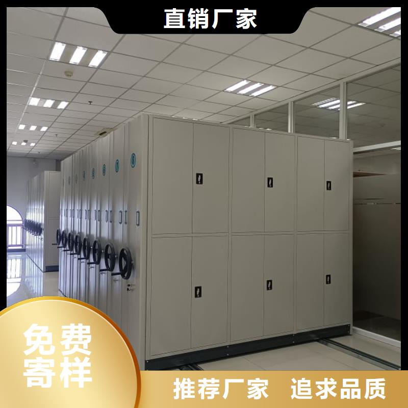 厂家联系电话【泽信】抽斗式密集柜