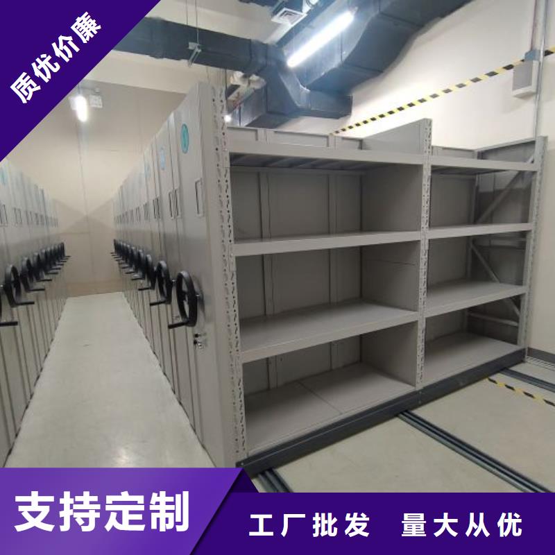 深耕市场【泽信】档案室三化一体密集柜