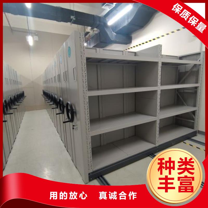 生产地【泽信】拆装档案保管密集柜