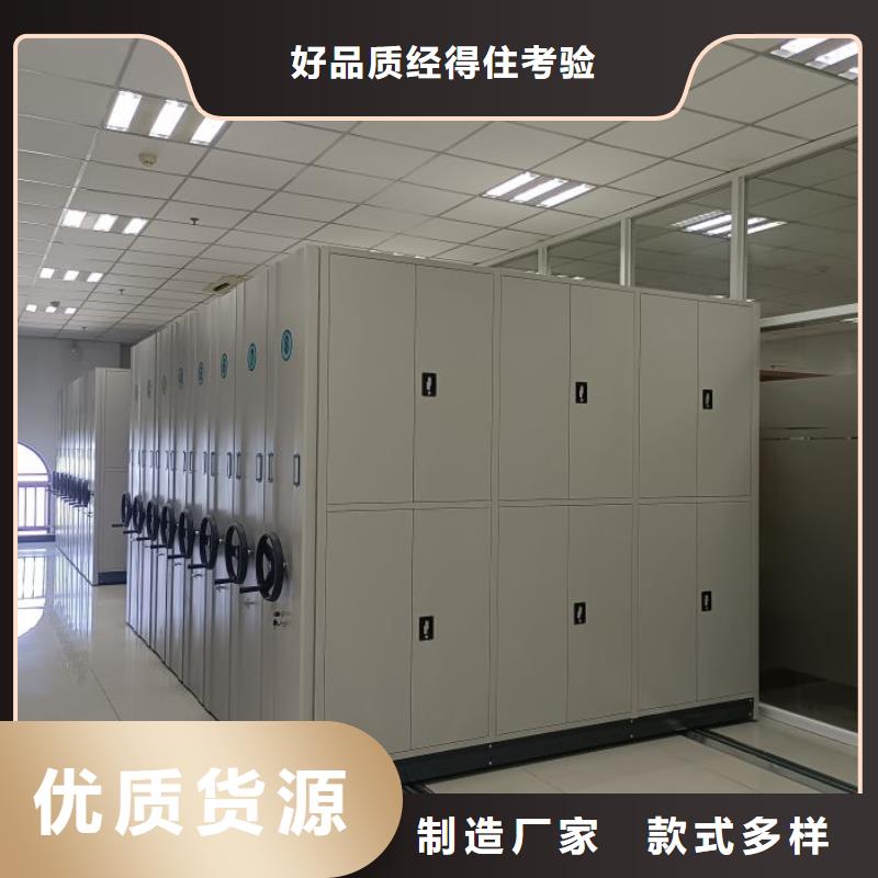 行业的现状并持续发展【泽信】移动式密集柜