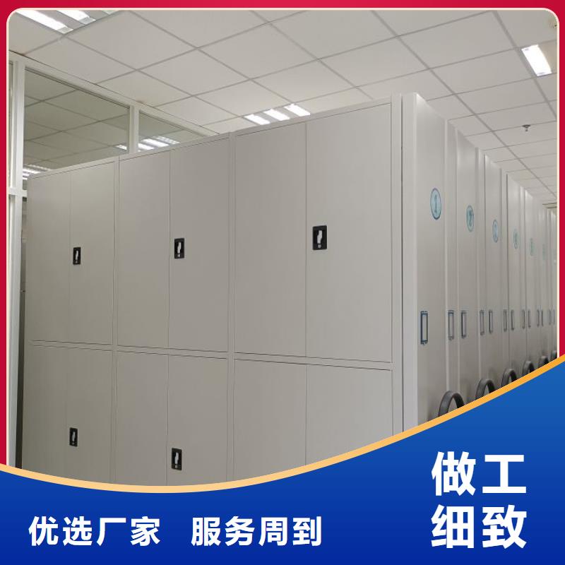 厂家哪家好【泽信】档案室文件密集架