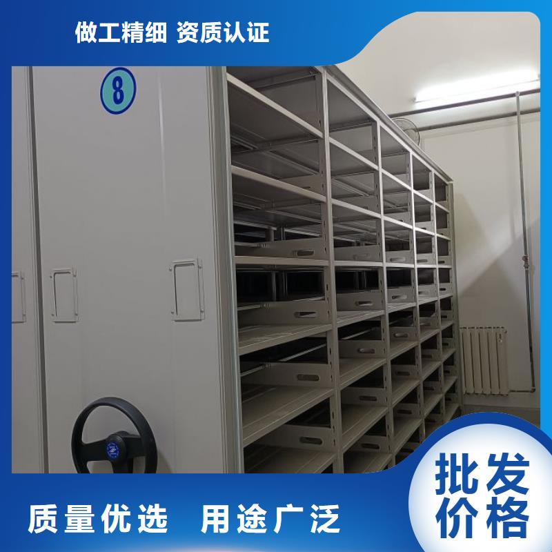 手动凭证密集架来电报价