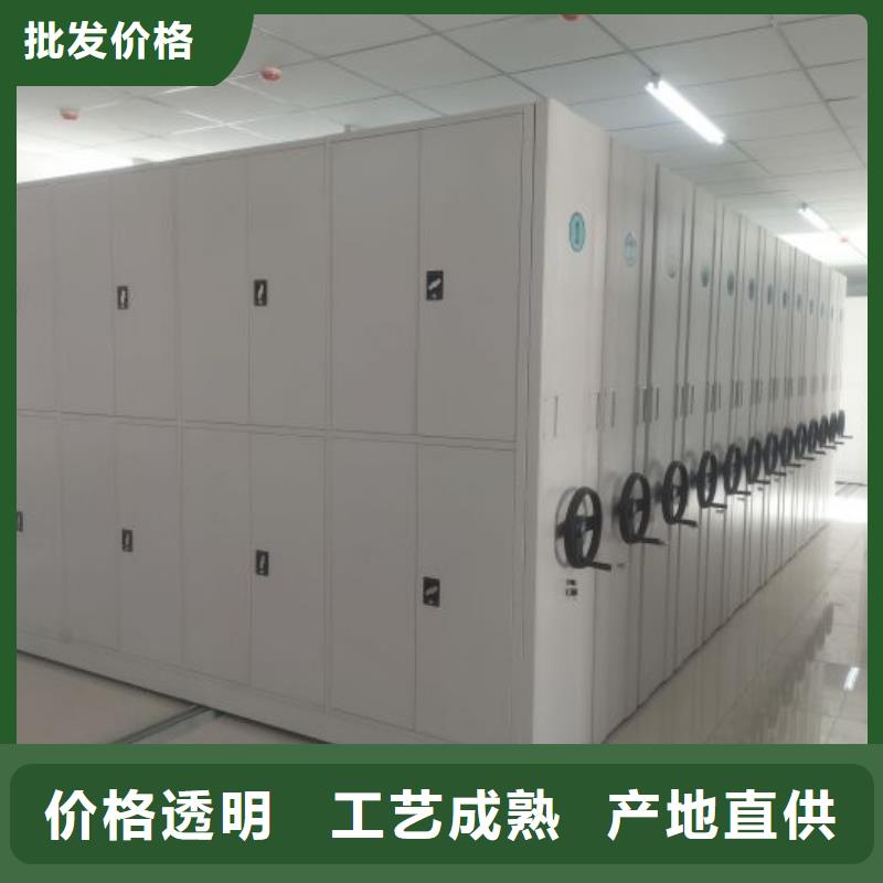 深耕市场【泽信】档案室三化一体密集柜