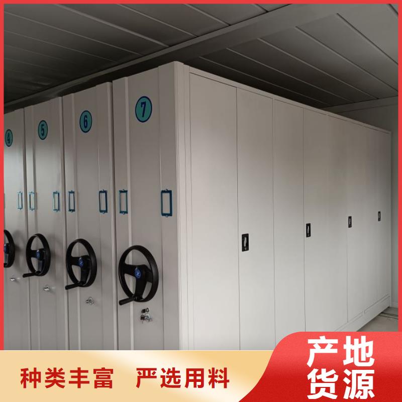 深耕市场【泽信】档案室三化一体密集柜