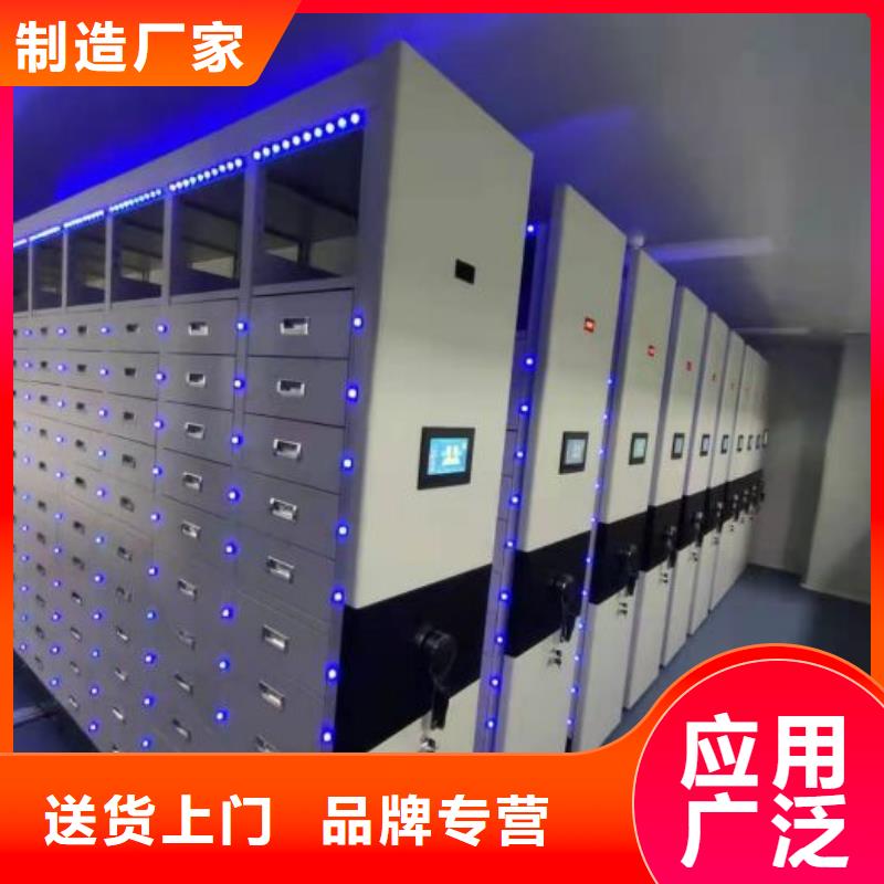 厂家地址【泽信】档案数字化密集柜