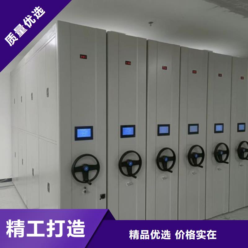 型号齐全【泽信】档案密集柜