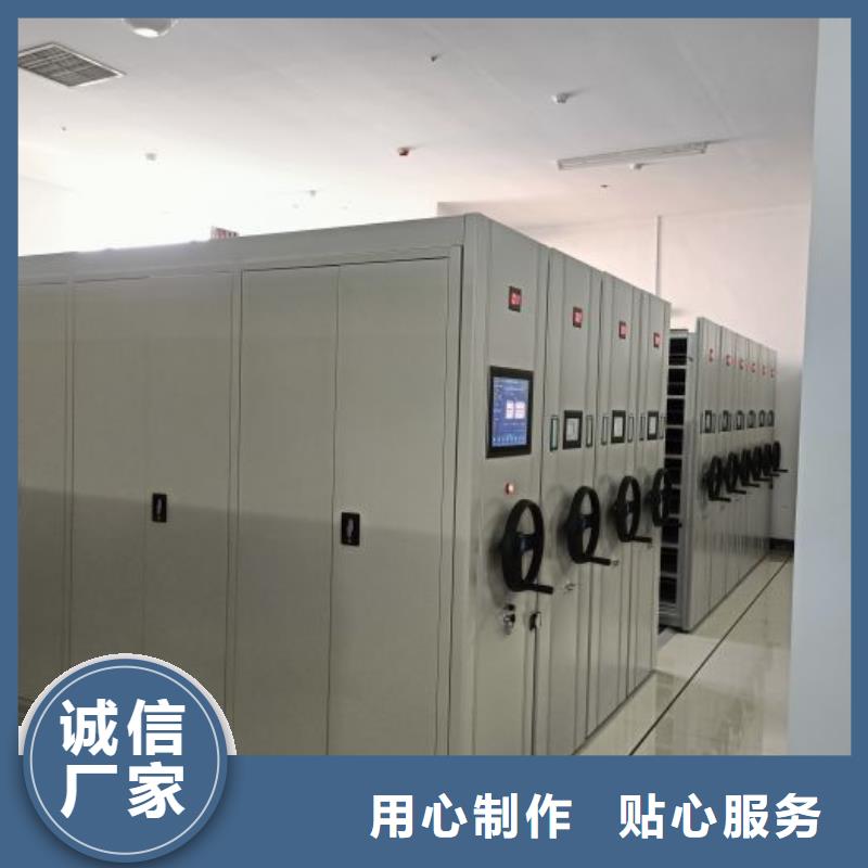 型号齐全【泽信】档案密集柜