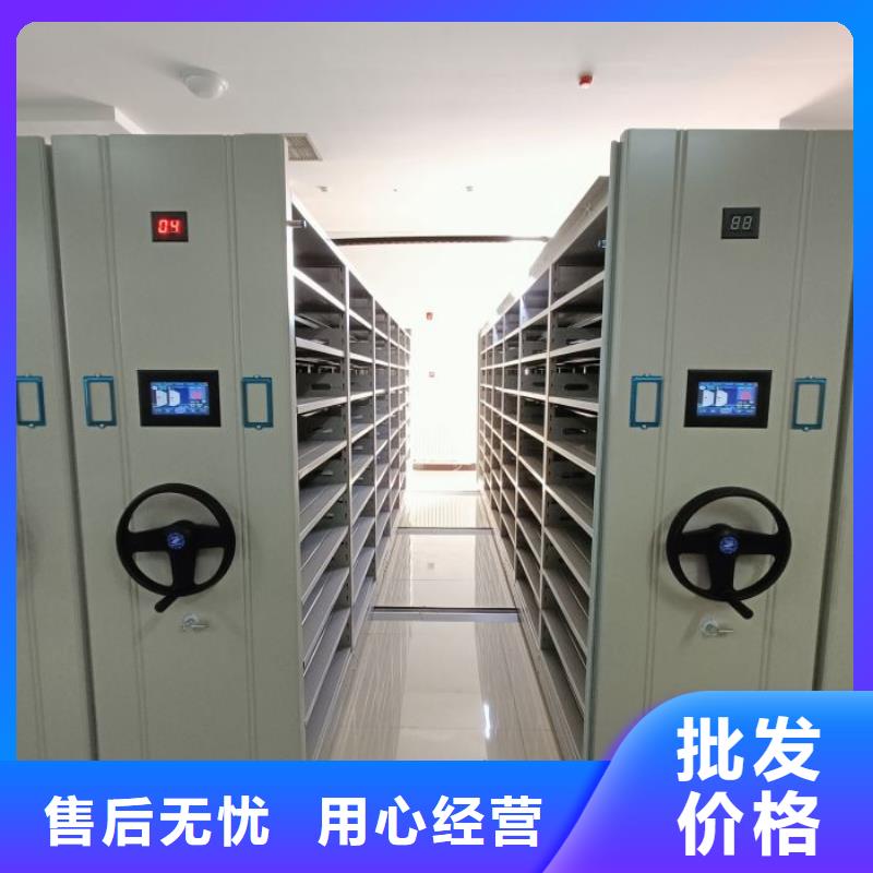 型号齐全【泽信】档案密集柜