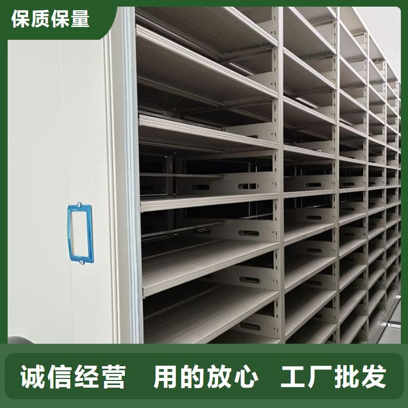 买档案馆手动密集架必看-经验丰富