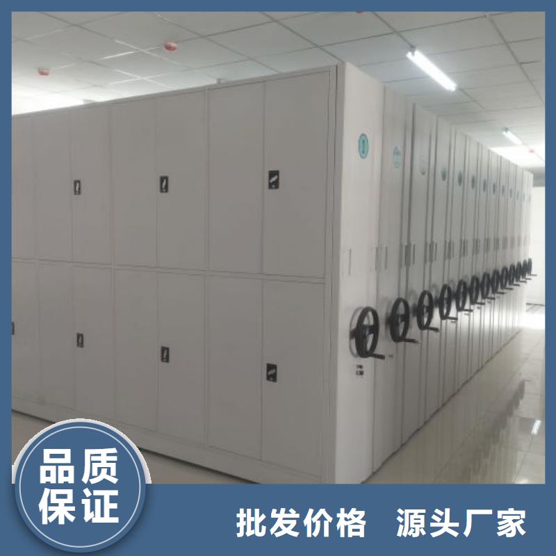 种子密集架大量批发