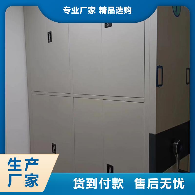 种子密集架大量批发