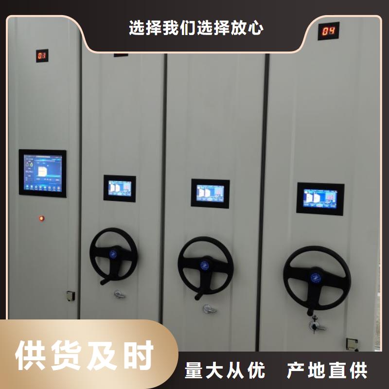 圆盘式手动密集柜供货商