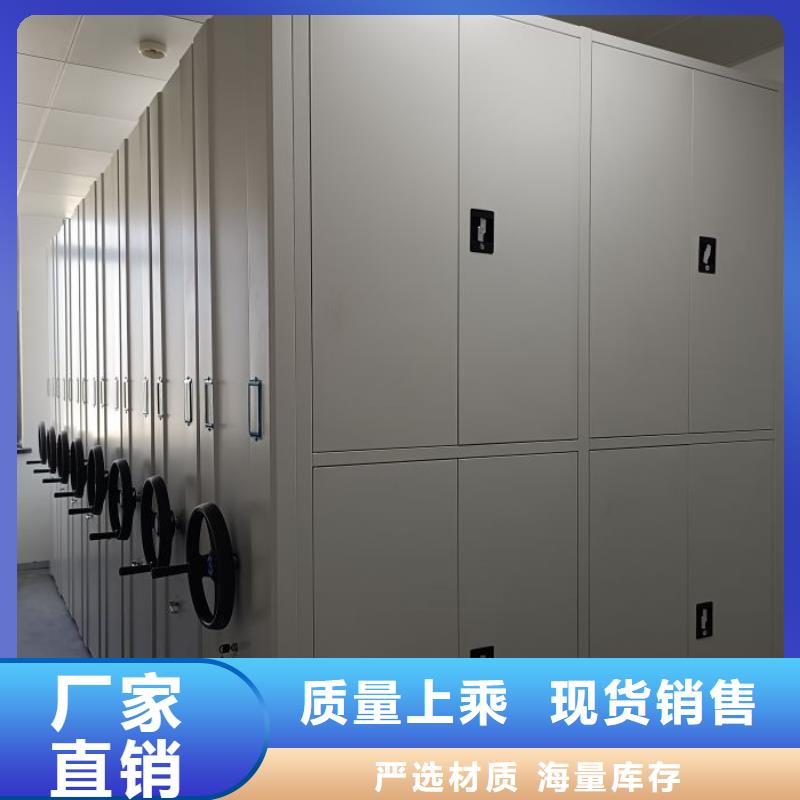 圆盘式手动密集柜供货商