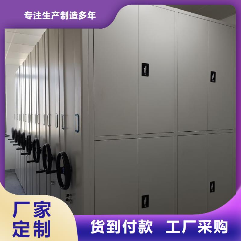 批发书画密集柜的供货商