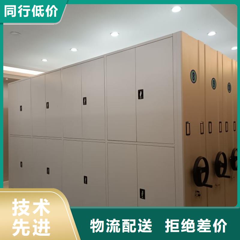 批发书画密集柜的供货商