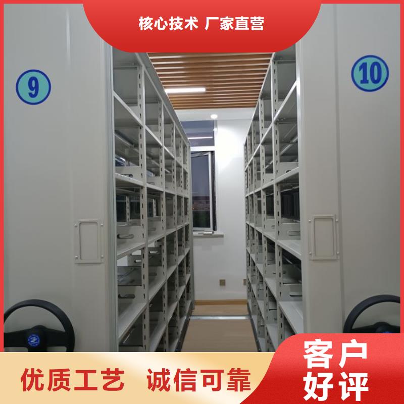 批发书画密集柜的供货商
