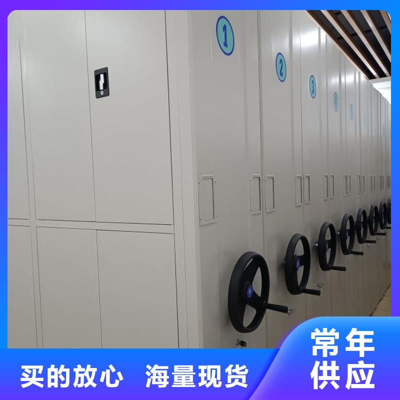 批发书画密集柜的供货商