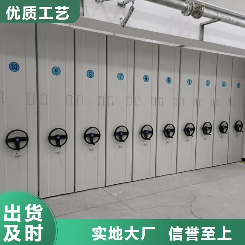 批发书画密集柜的供货商