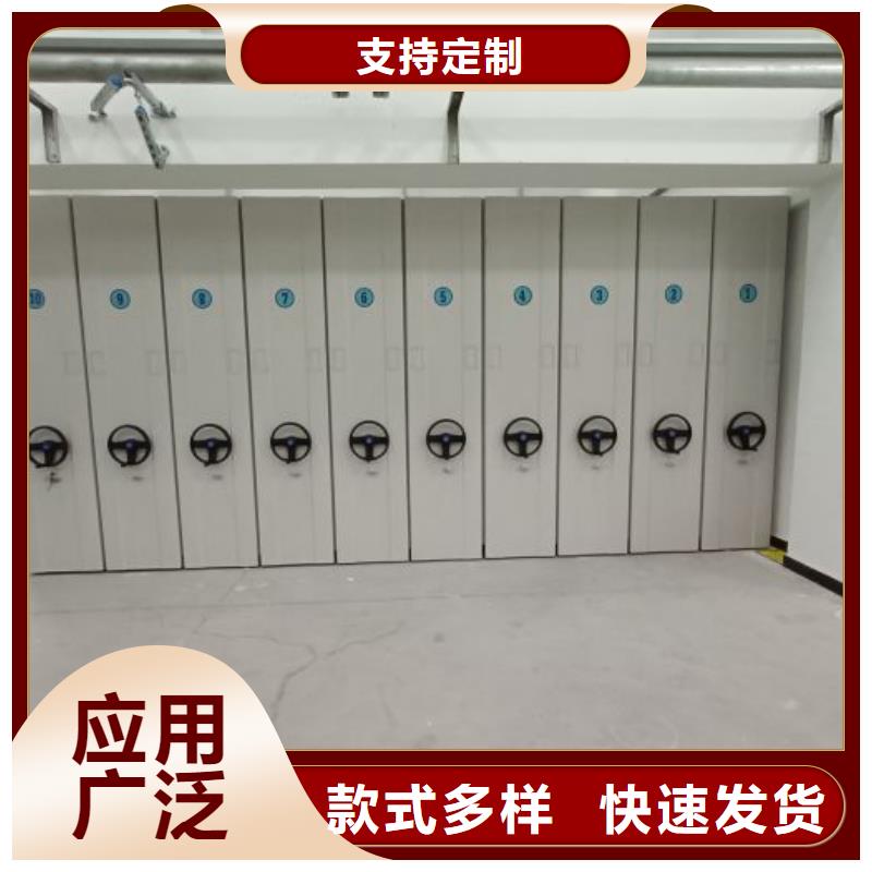 批发书画密集柜的供货商
