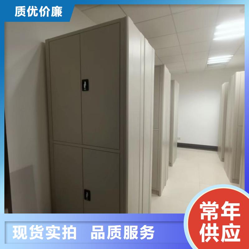 批发书画密集柜的供货商