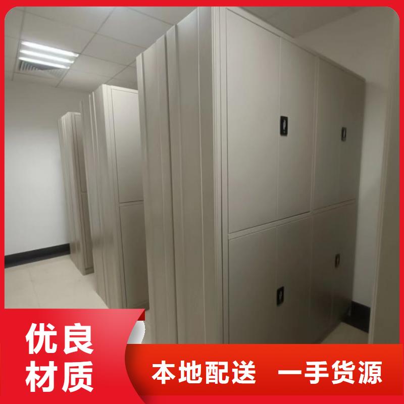 批发书画密集柜的供货商