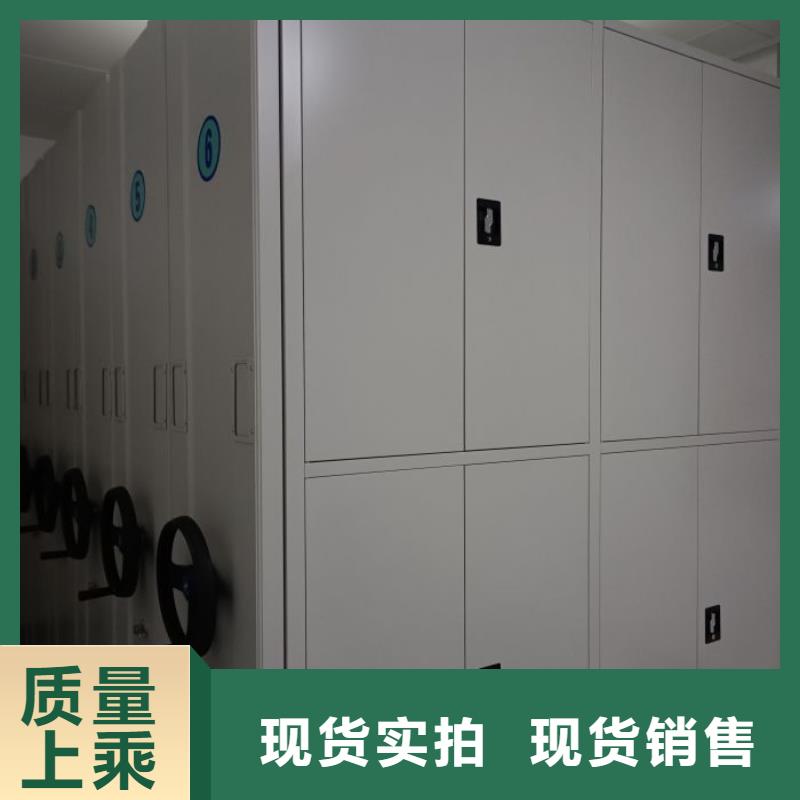 圆盘式手动密集柜供货商