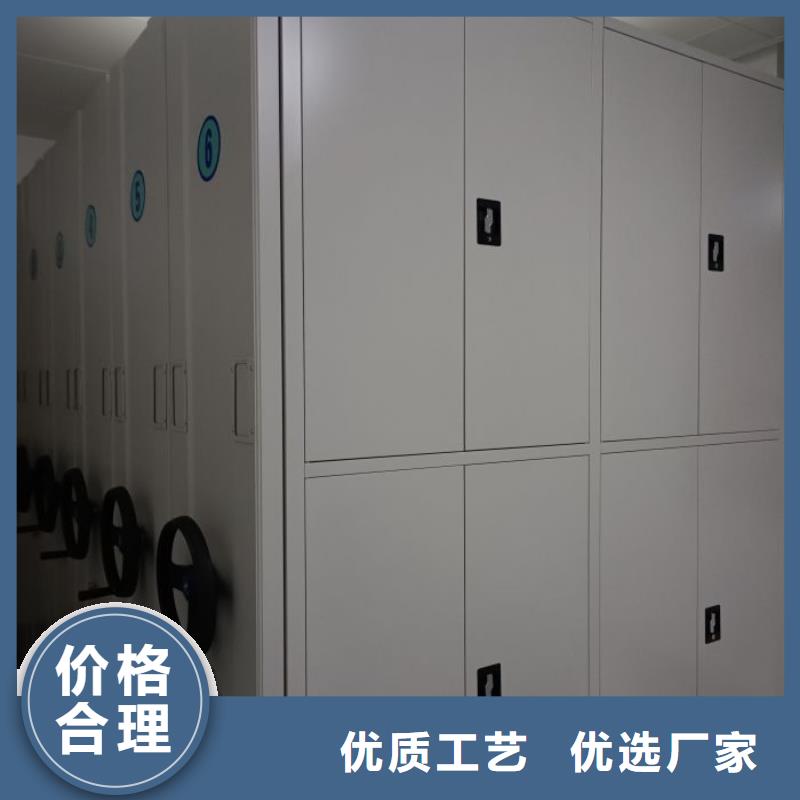 批发书画密集柜的供货商
