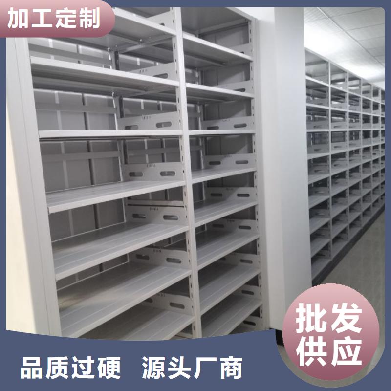 批发书画密集柜的供货商