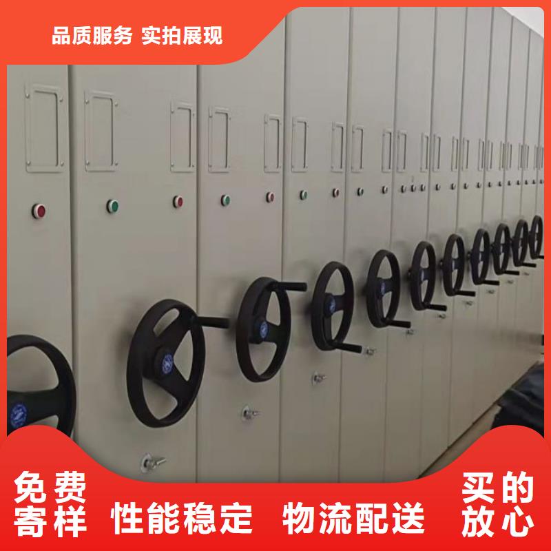 批发书画密集柜的供货商