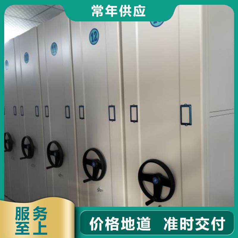 批发书画密集柜的供货商