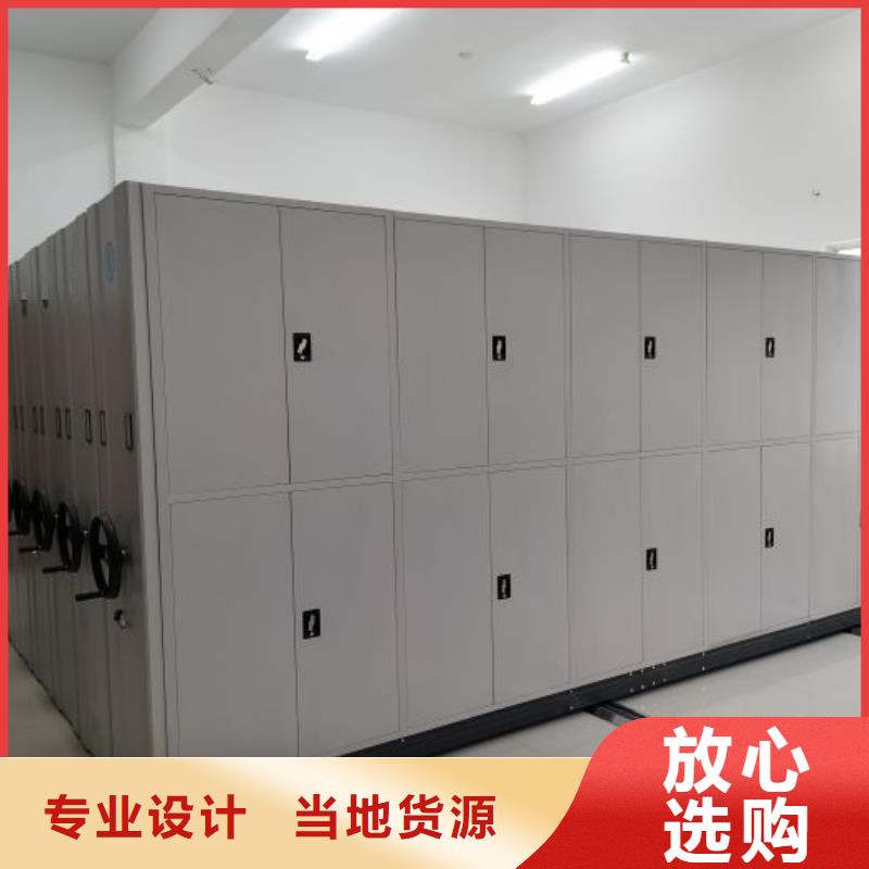 行情走势【泽信】斜拉密集架