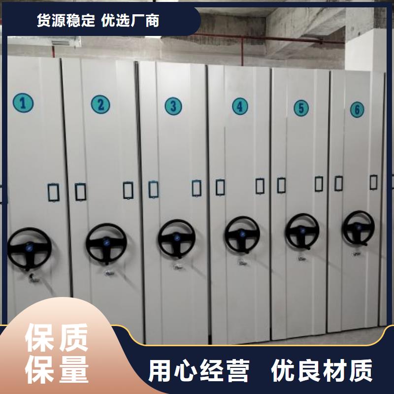 厂家针对国内行业逆境的对应策略【泽信】文件密集架