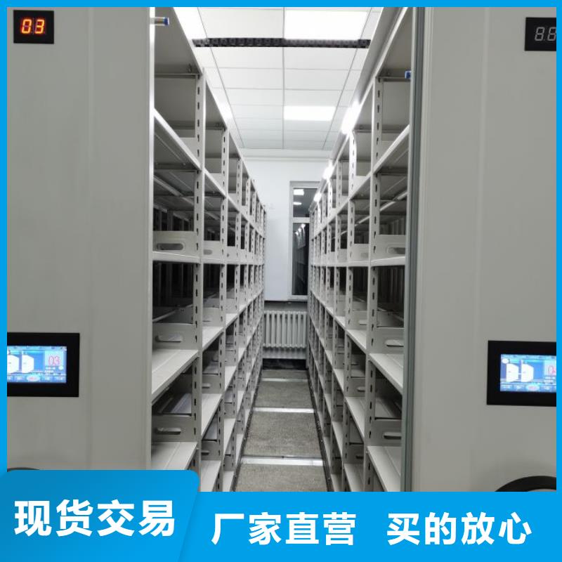 行业跟随技术发展趋势【泽信】圆盘式手动密集柜